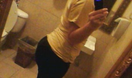 Ultra-Cute Plump Bum on Her