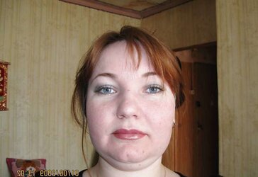 Russian gf