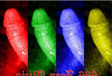 JOSEPH COCAINE - NAKED PHOTOGRAPHY