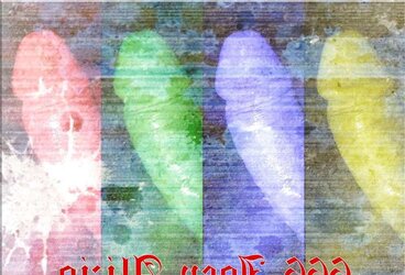 JOSEPH COCAINE - NAKED PHOTOGRAPHY