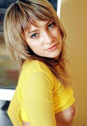Just Stunning