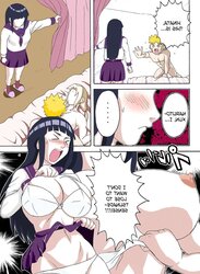 Naruho Tsunade vs Hinata Color