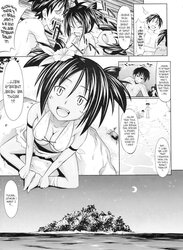 Hentai Doujin - An Island Only For Us