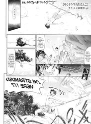 Hentai Doujin - An Island Only For Us