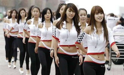 Korea Beautys
