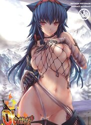 Dicksucker For Fishnets