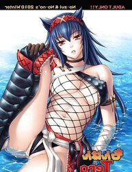 Dicksucker For Fishnets
