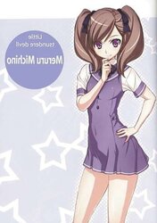 Futa-chan (futanari)