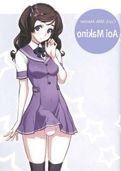 Futa-chan (futanari)