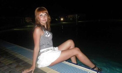 Russian ladies from social networks