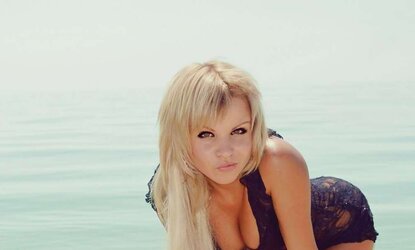 Russian ladies from social networks