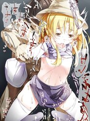 Touhou Project Gallery hentai uncensored