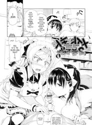 Manga Hentai - Maid and Sir and Number two Chan