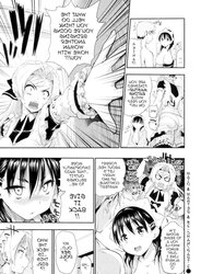Manga Hentai - Maid and Sir and Number two Chan