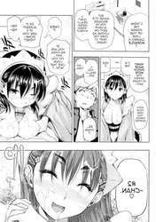 Manga Hentai - Maid and Sir and Number two Chan