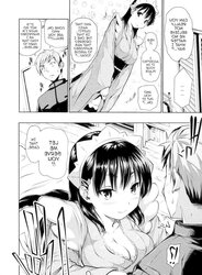 Manga Hentai - Maid and Sir and Number two Chan
