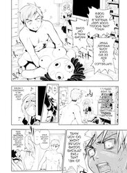 Manga Hentai - Maid and Sir and Number two Chan