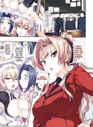 Manga Hentai - Maid and Sir and Number two Chan