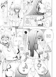 Yui and Me (yaoi)