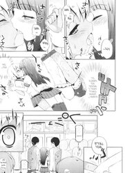 Yui and Me (yaoi)