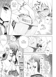 Yui and Me (yaoi)