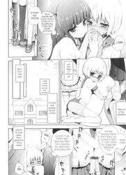 Yui and Me (yaoi)