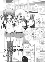 Yui and Me (yaoi)