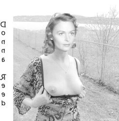 Donna Reed - Nude