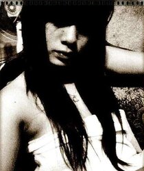 Dewi posumah