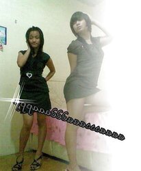 Dewi posumah