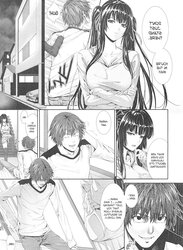 Soukan Twins (Zucchini)