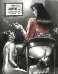 female domination-SADISM & MASOCHISM-Cartoon