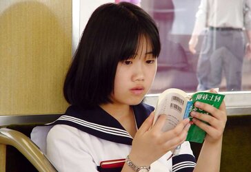 Japanese street fucksluts: High School Edition