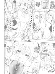 Chou ENJOY-Ru Darkness (To Enjoy-Ru) doujin
