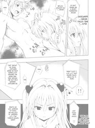 Chou ENJOY-Ru Darkness (To Enjoy-Ru) doujin