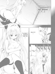 Chou ENJOY-Ru Darkness (To Enjoy-Ru) doujin
