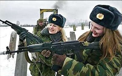Spectacular Russian Police