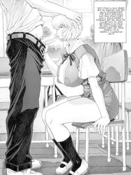 Omake Hon Soushuuhen Sono