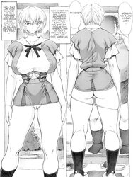 Omake Hon Soushuuhen Sono