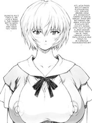 Omake Hon Soushuuhen Sono