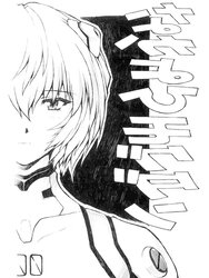 Omake Hon Soushuuhen Sono