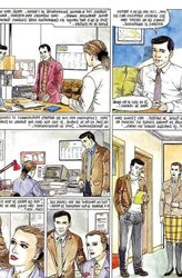 Some erotic comics porn photos that make me humid MIX UP :))