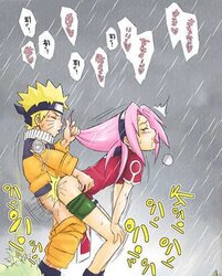 Karakishi Youhei-dan (Sunahara Wataru) Naruto Gallery
