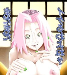 Karakishi Youhei-dan (Sunahara Wataru) Naruto Gallery