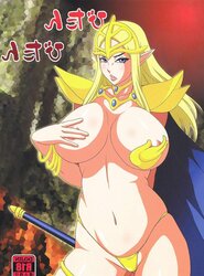 Bitan Bitan Shinryaku Ika Musume by hakkyou daioujou