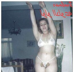 Arab egypt hoes