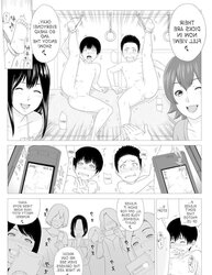 Untitled Hentai Doujin