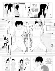 Untitled Hentai Doujin