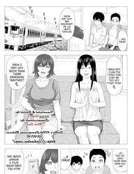 Untitled Hentai Doujin