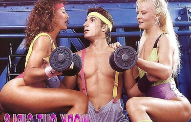Vintage Gym FFM